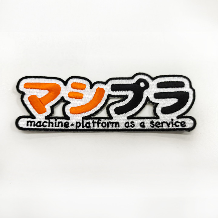 中切り抜きワッペン事例