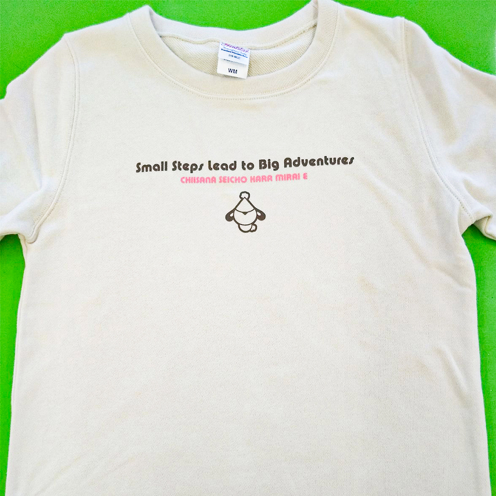 オリジナルプリントトレーナー シルクスクリーンプリント