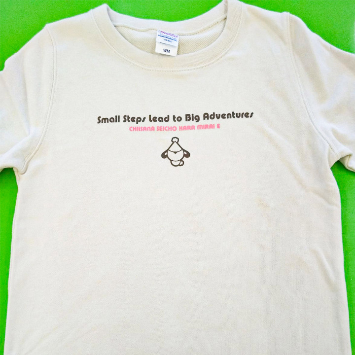 オリジナルプリントトレーナー シルクスクリーンプリント