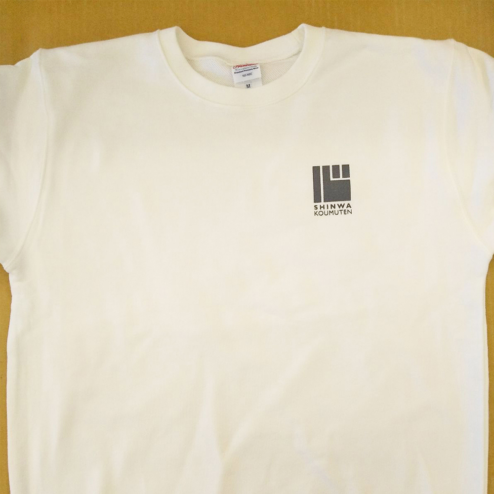 シルクスクリーンプリントスウェットトレーナー「SHINWA KOUMUTEN」