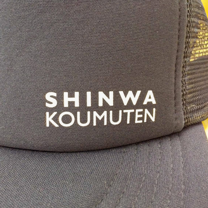 DTF転写プリントキャップ「SHINWA KOUMUTEN」アップ