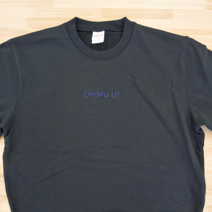 オリジナル刺繡トレーナー「CHOFU LIT」
