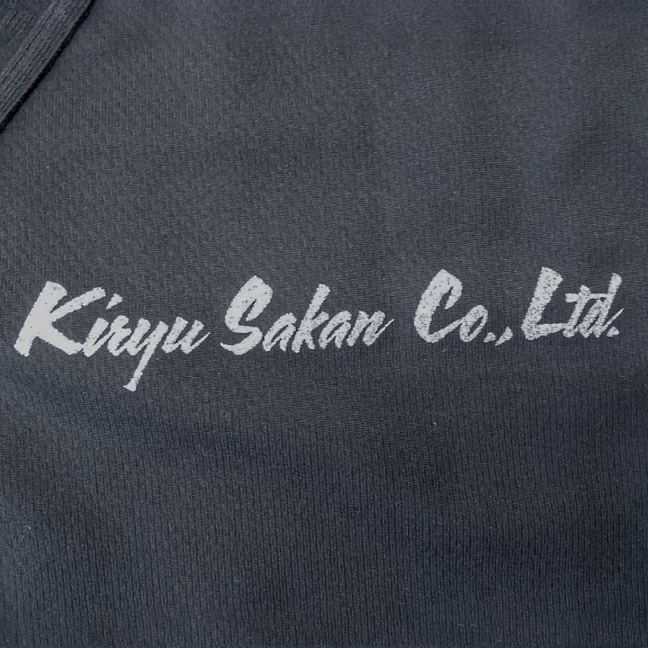 シルクスクリーンプリントベースボールシャツ KIRYU前面拡大