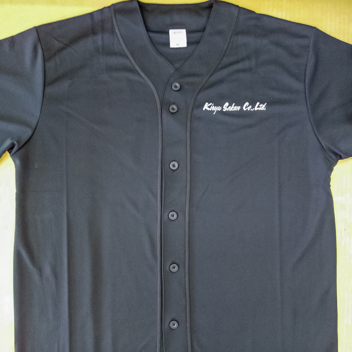 シルクスクリーンプリントベースボールシャツ KIRYU前面