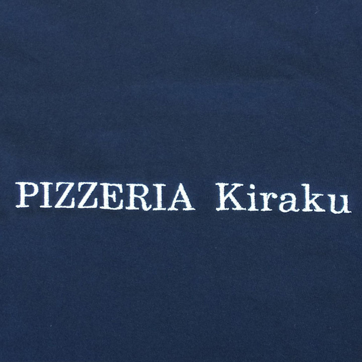 ネーム刺繡Tシャツ「PZZERIA Kiraku」 前面アップ