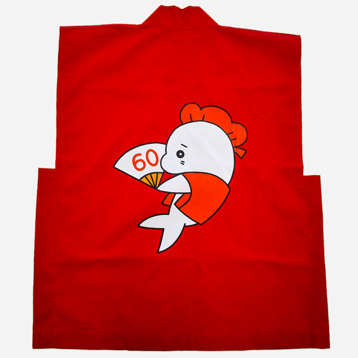 オリジナルちゃんちゃんこ