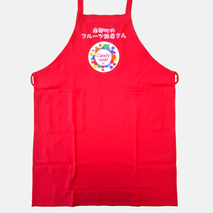 DTF転写プリントエプロン「南部町のフルーツ飴屋さん」全体