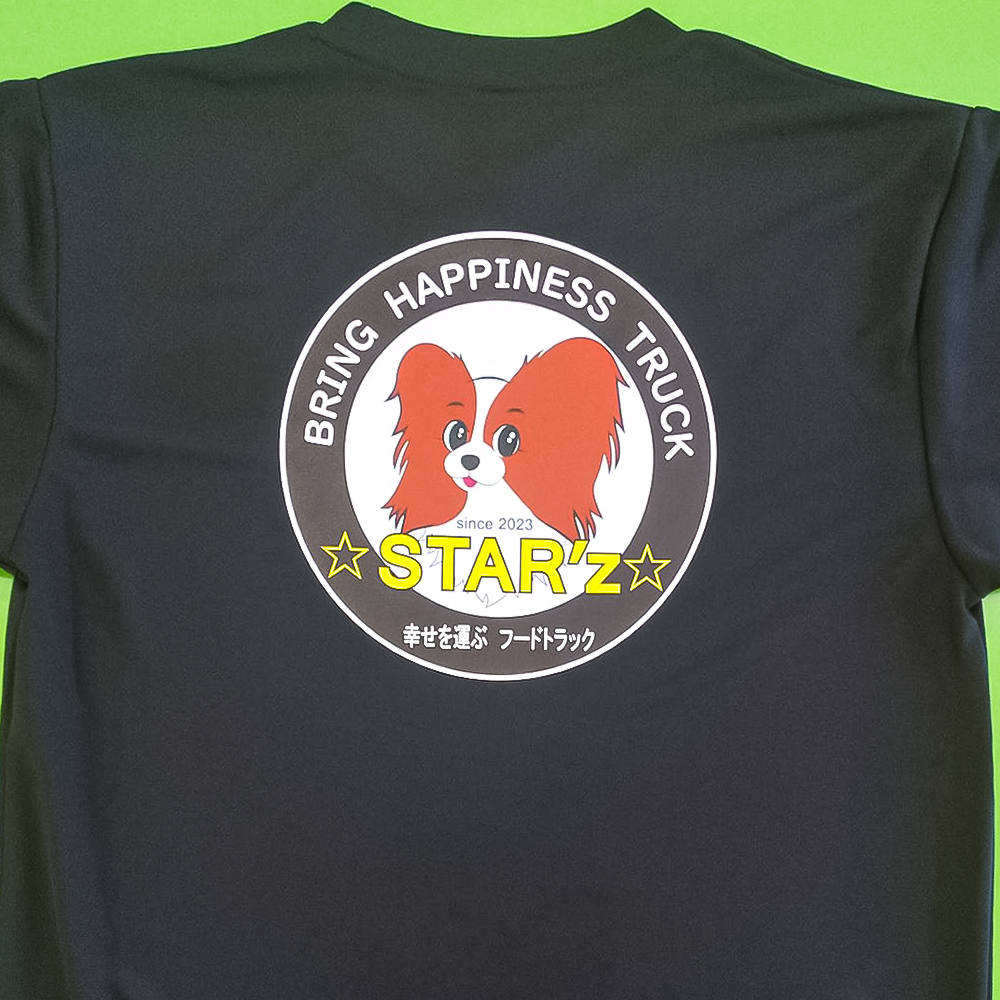 DTF転写プリント「STAR'Z」