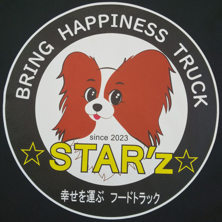 DTF転写プリント「STAR'Z」背面アップ