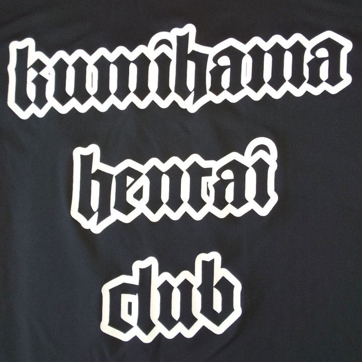 背面シルクスクリーンプリント拡大