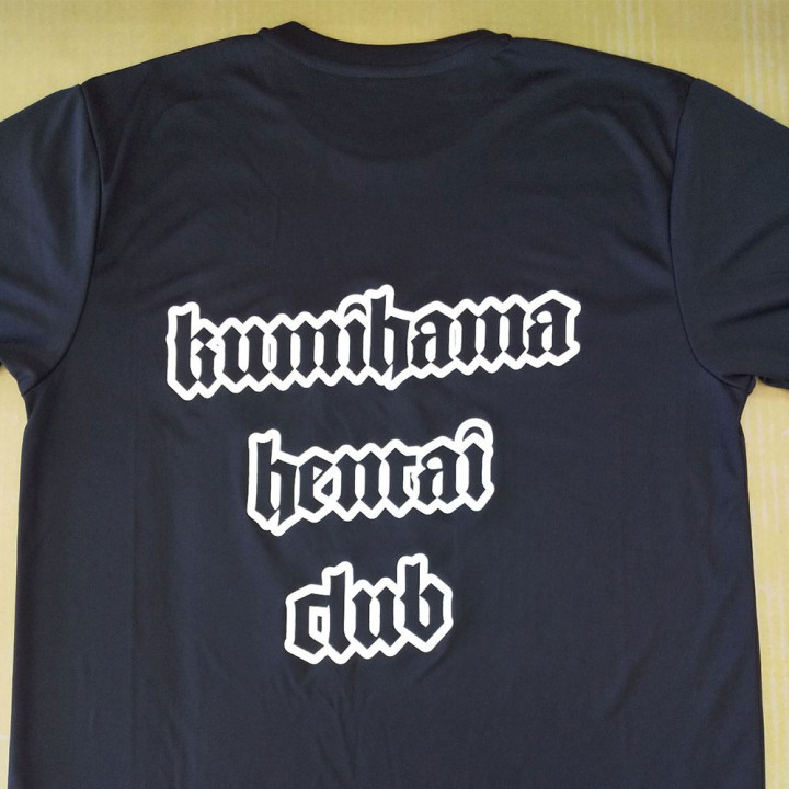 背面シルクスクリーンプリント「liumihama」