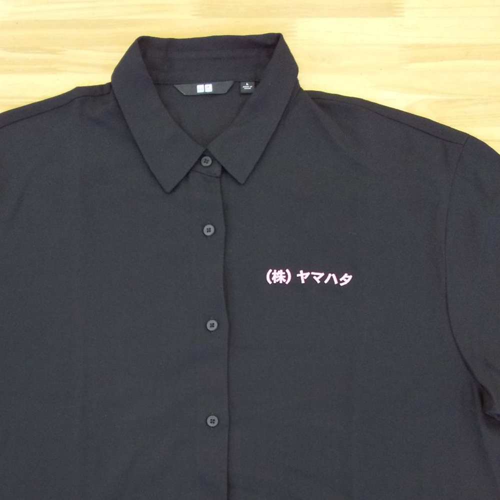 オリジナル刺繍ブラウス「ヤマハタ」