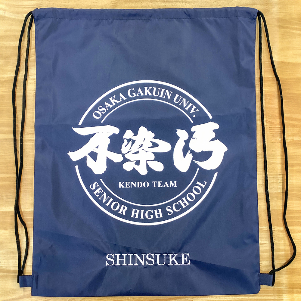 シルクスクリーンプリント＆ネーム刺繍ランドリーバッグ