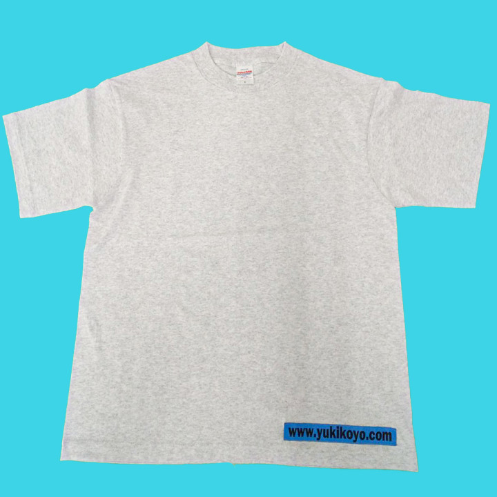シルクスクリーンプリントTシャツ前面「有機高揚様」