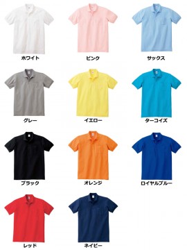 WE-00100-VP T/Cポロシャツ(ポケット付) カラー一覧