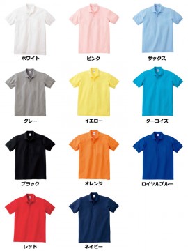 WE-00141-NVP 5.8オンス T/Cポロシャツ(ポケット無し) カラー一覧