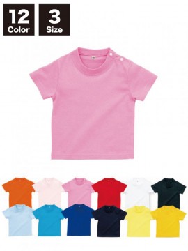 WE-00201-BST 5.6オンス ベビーTシャツ