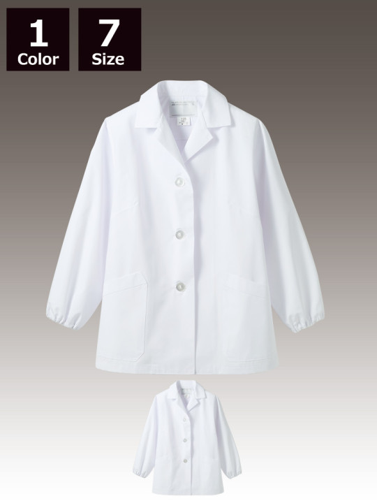 CK-1001 調理衣（長袖ゴム入） 白