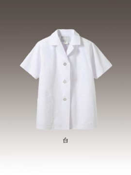 CK-1002 調理衣（半袖）カラー一覧 白
