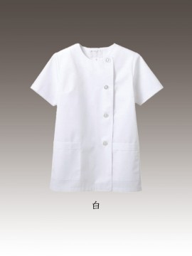CK-1022 調理衣(半袖) カラー一覧 白