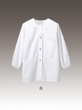 CK-1031 調理衣(長袖ゴム入) カラー一覧 白