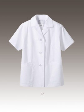 CK-1422 調理衣(半袖) カラー一覧 白