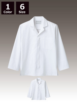 CK-1571 調理コート(長袖・袖口ネット) 商品一覧