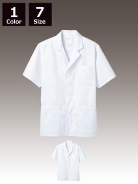 CK-1602 調理衣(半袖) 商品一覧