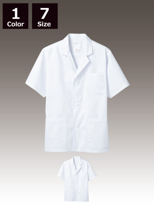 CK-1612 調理衣(半袖) 商品一覧