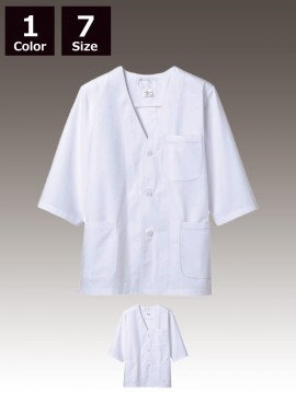 CK-1615 調理衣(7分袖) 