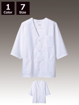 CK-1617 調理衣(7分袖) 