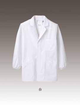 CK-1801 調理衣(長袖ゴム入) カラー一覧 白