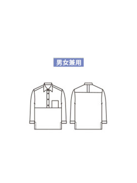 CK-2321 プルオーバー(長袖) 仕様