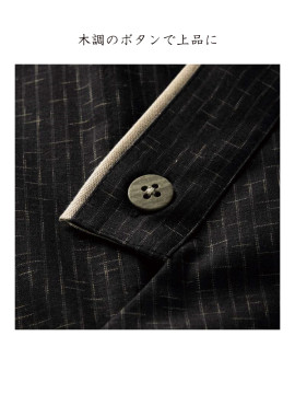 CK-2391 和風シャツ(7分袖) ボタン