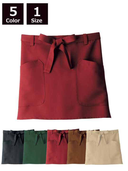 CK91151 サロンエプロン(男女兼用)