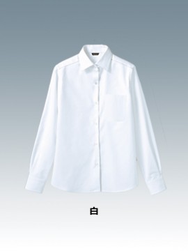 CKBF22012 シャツ（レディス・長袖）カラー一覧