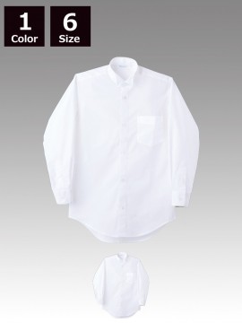 CKBS25112 ウイングカラーシャツ(男女兼用・長袖) 拡大画像