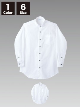 CKBS25612 ウイングカラーシャツ(男女兼用・長袖)