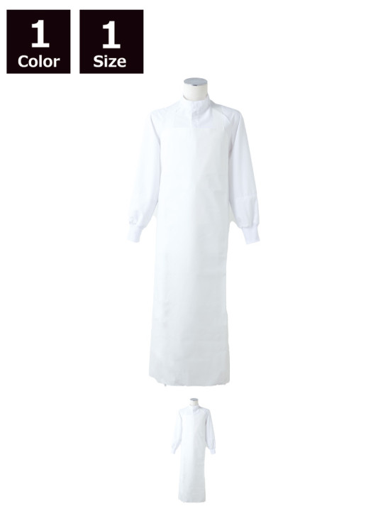 UA1 防水エプロン(男女兼用)