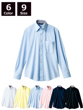 CK-ZK2711 ニットシャツ(男女兼用・長袖) ボタンダウンシャツ　カラー一覧