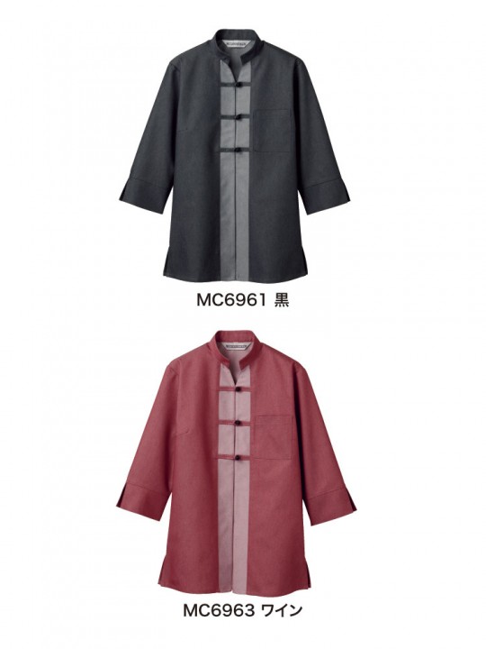 シャツジャケット レディス 7分袖 飲食店ユニフォーム 制服の通販ならcross