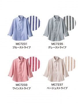 MC7231 シャツ(レディス・7分袖) カラー一覧
