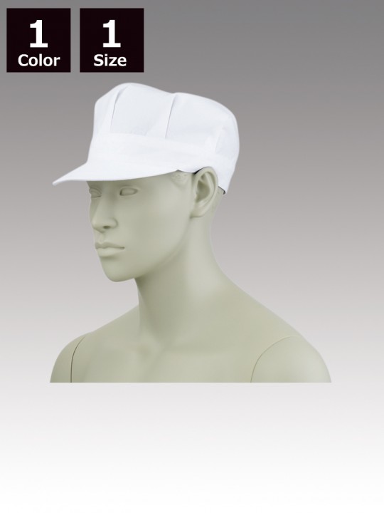 CK9629 八角帽子(男女兼用)