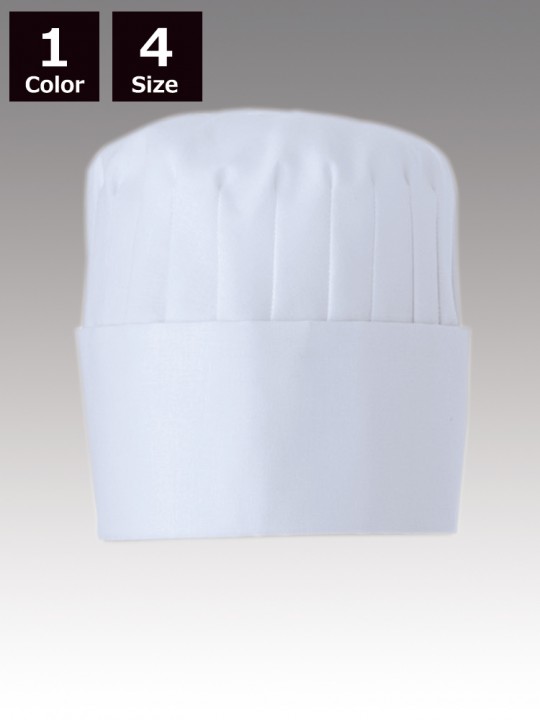 CK9636 コック帽(男女兼用)高さ15ｃｍ