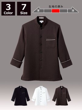 BM-FB4503U 速乾コックシャツ ブラックコックコート