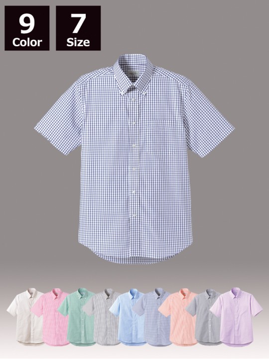 FB4507U: グラフチェック半袖シャツ | 飲食店ユニフォーム・制服の通販ならCROSS