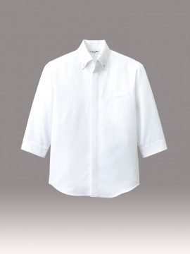 AS-7708 コックシャツ(男女兼用・七分袖) 拡大画像