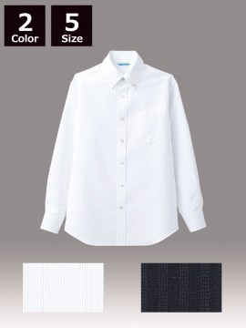 ARB-BC6918 ボタンダウンシャツ(メンズ・長袖) ホワイト