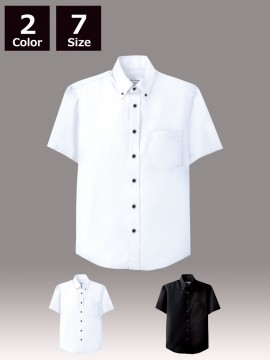 ARB-EP7617 ボタンダウンシャツ(男女兼用・半袖) トップス