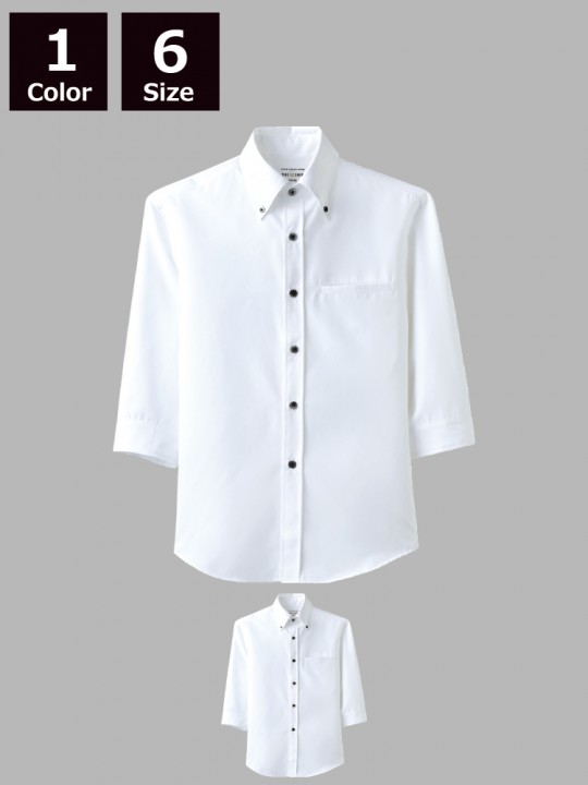 ARB-EP7619 ボタンダウンシャツ(男女兼用・七分袖) トップス